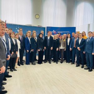 Стратегическая сессия Союза РОР «ТО АПП»