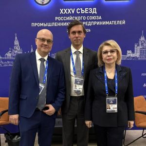 Союз промышленников и предпринимателей Тамбовской области принял участие в XXXV съезде Российского союза промышленников и предпринимателей